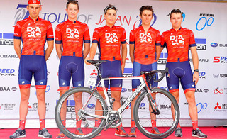 DRAPAC PROFESSIONAL CYCLING