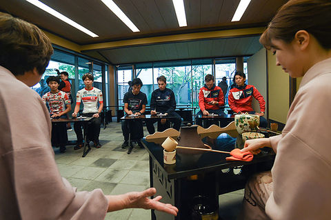 Tea Ceremony