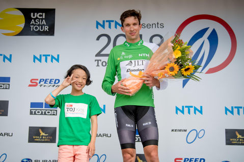 Green Jersey