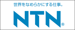NTN