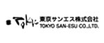 東京サンエス株式会社