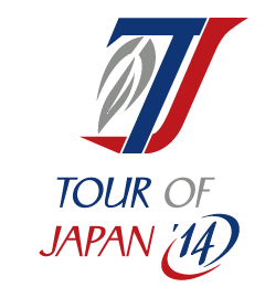 TOUR OF JAPAN 2014