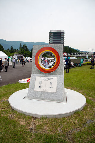 Tokyo2020monument