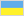 UKR