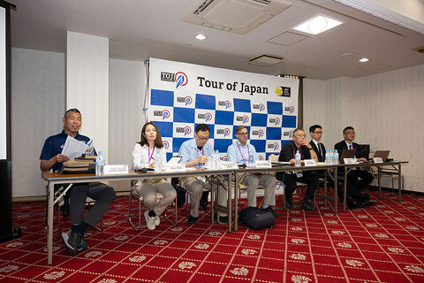 Commisaiers Meeting