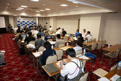 Commisaiers Meeting