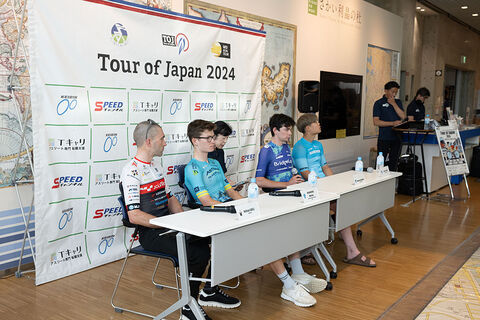 Press Conference