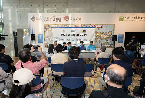 Press Conference