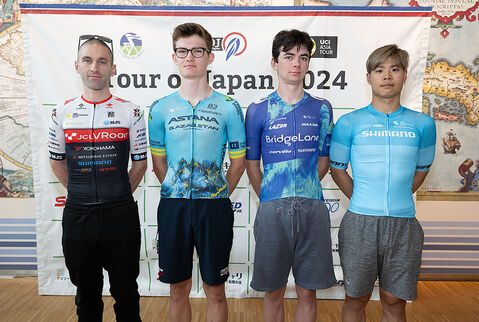 Press Conference