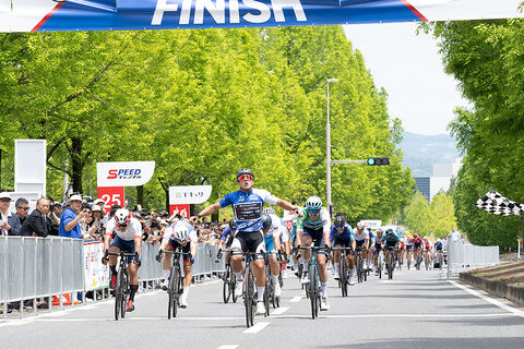 Finish