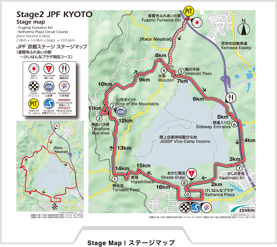 ステージマップ