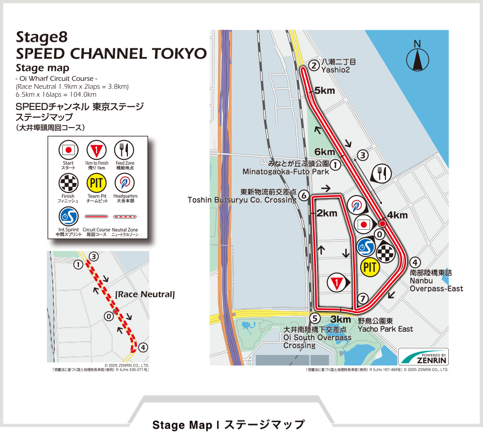 ステージマップ