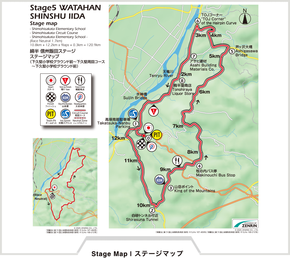 ステージマップ