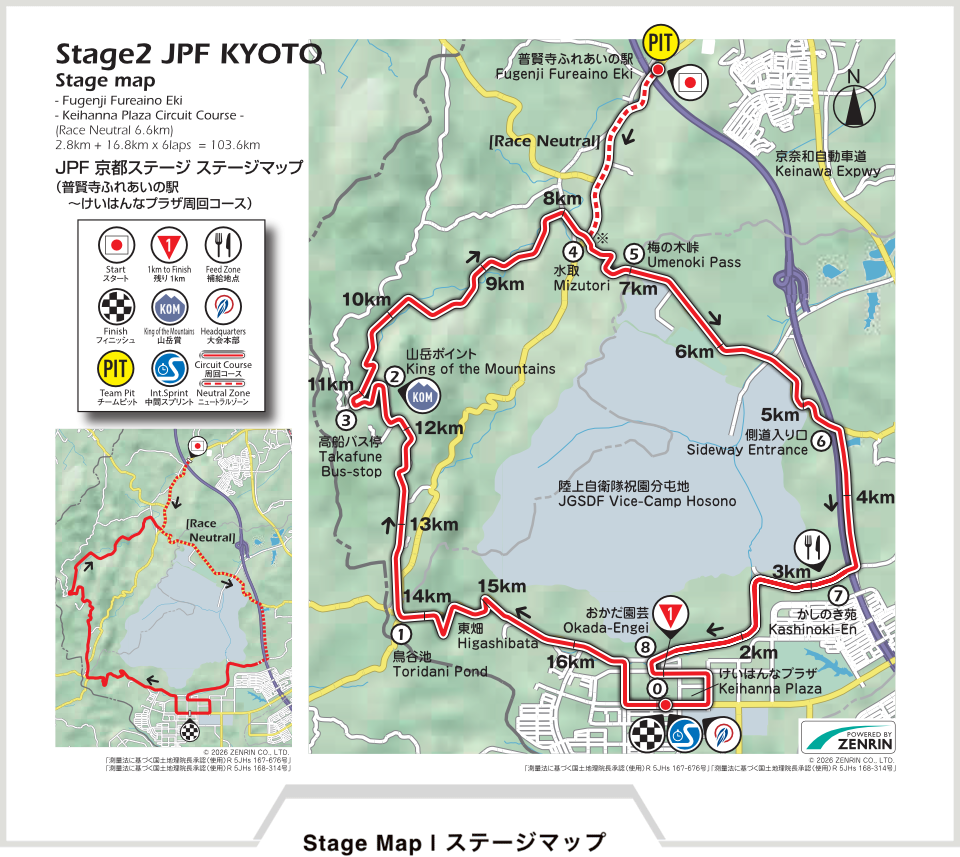 ステージマップ