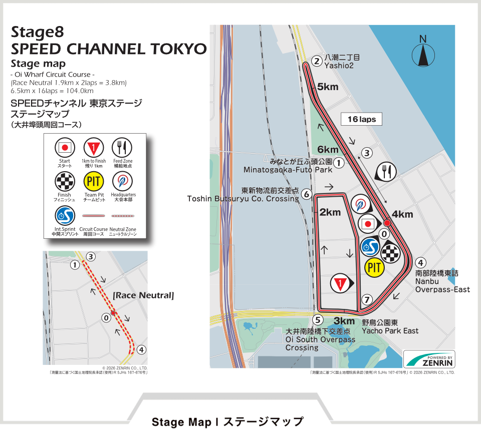 ステージマップ