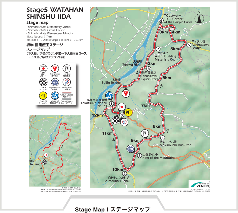 ステージマップ