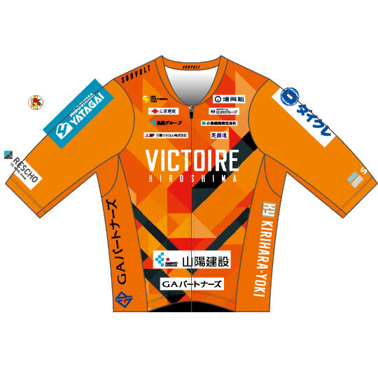 広島競輪オリジナルウェア ヴィクトワール広島 VICTOIRE HIROSHIMA（CT / Japan） ｜Tour of