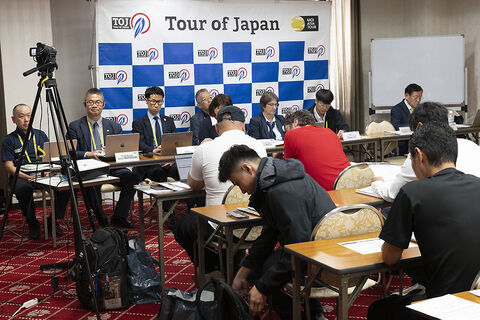 Team Manager's Meeting