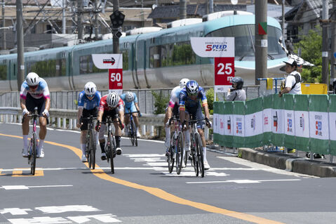 Finish Finish