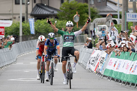 Finish