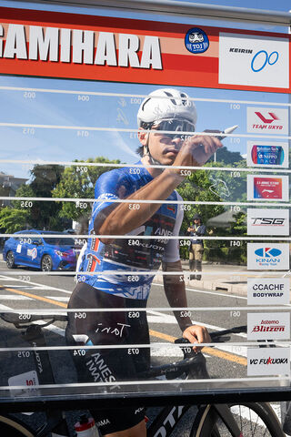 Start Sign