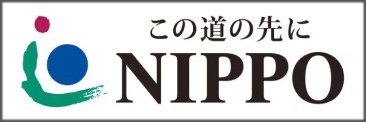 株式会社NIPPO