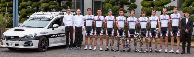 BRIDGESTONE ANCHOR CYCLING TEAM 100309_08.jpg