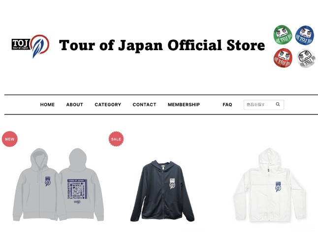 Tour of Japan Official Store