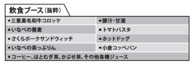 101535_03.png 101535_03.png