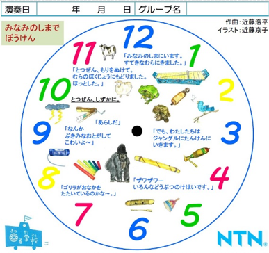 101704_06.png 101704_06.png