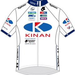 KINAN CYCLING TEAM ＜KIN＞ | Tour of Japan Official Website