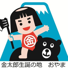 富士山小太郎 101422.jpg