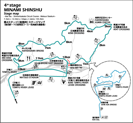 #4 MINAMISHINSHU Stage Map | 南信州ステージマップ