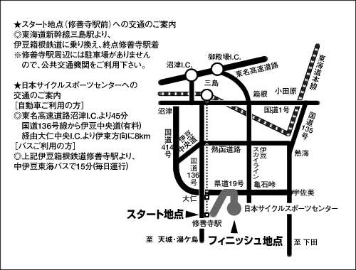 #6 IZU Access Map | ɓANZX}bv