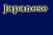 menu_japanese