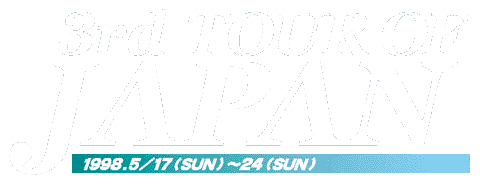 3rd_TourofJapan_logo