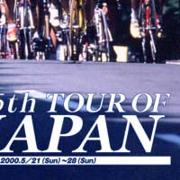 5TH TOUR OF JAPAN top image4