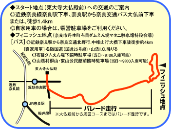 ޗAccess Map