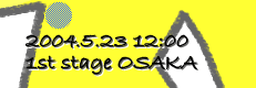 1st stage OSAKA